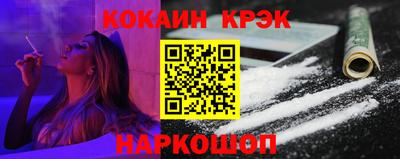 мефедрон VHQ Нягань