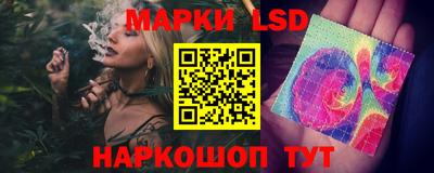 кокаин колумбия Обнинск