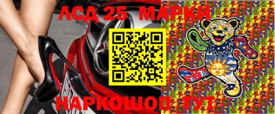 кокаин колумбия Обнинск
