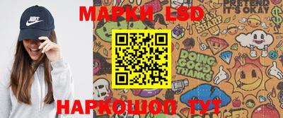 мефедрон VHQ Нягань