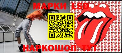кокаин колумбия Обнинск
