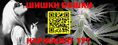 кокаин колумбия Обнинск