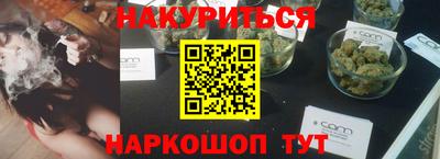 кокаин колумбия Обнинск