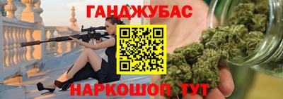 кокаин колумбия Обнинск