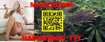 кокаин колумбия Обнинск
