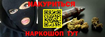 мефедрон VHQ Нягань
