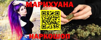 кокаин колумбия Обнинск