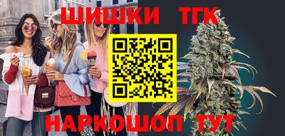 мефедрон VHQ Нягань