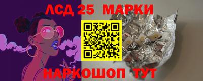 мефедрон VHQ Нягань