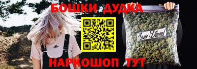 мефедрон VHQ Нягань