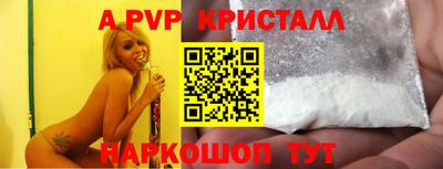 кокаин колумбия Обнинск