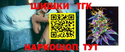 мефедрон VHQ Нягань