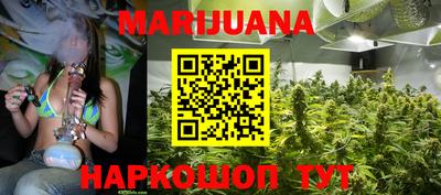 мефедрон VHQ Нягань