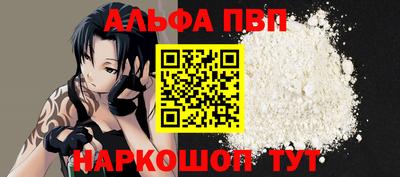 мефедрон VHQ Нягань