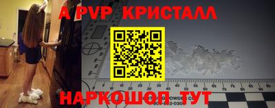 мефедрон VHQ Нягань