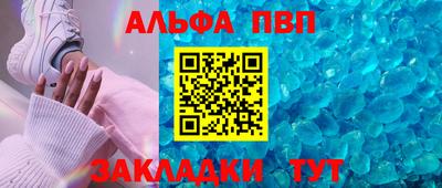 кокаин колумбия Обнинск