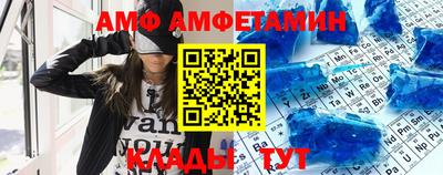 кокаин колумбия Обнинск