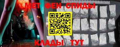 мефедрон VHQ Нягань
