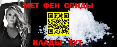 мефедрон VHQ Нягань