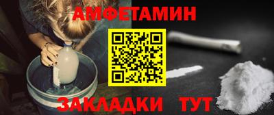 кокаин колумбия Обнинск