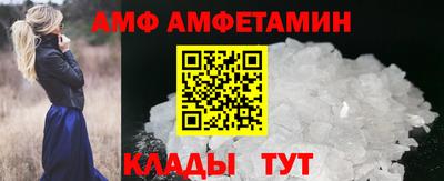 кокаин колумбия Обнинск