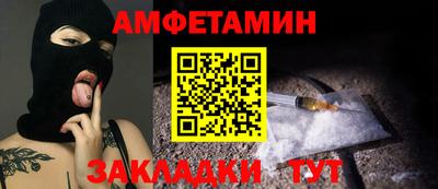 кокаин колумбия Обнинск