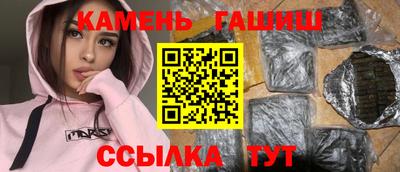 мефедрон VHQ Нягань