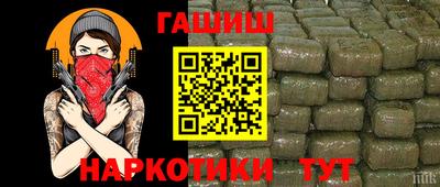 мефедрон VHQ Нягань