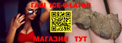 кокаин колумбия Обнинск