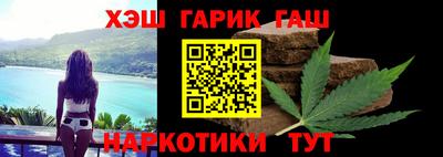 кокаин колумбия Обнинск