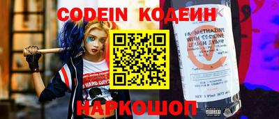 мефедрон VHQ Нягань