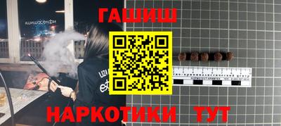 кокаин колумбия Обнинск