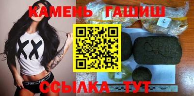 мефедрон VHQ Нягань