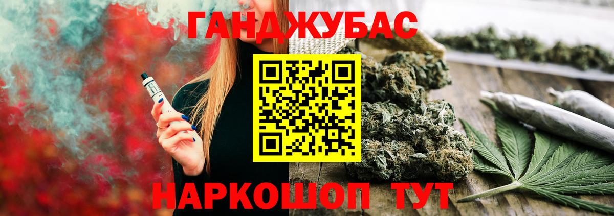 МЕФ Тамбов